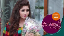 Manasare S01E63 20th July 2020 Full Episode