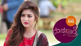 Manasare S01E66 20th July 2020 Full Episode