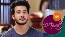 Manasare S01E69 27th July 2020 Full Episode