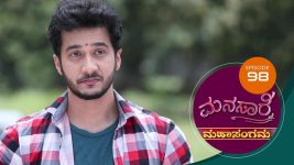 Manasare S01E98 8th September 2020 Full Episode