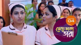 Meghe Dhaka Tara S01 E04 31st March 2022