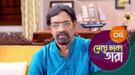 Meghe Dhaka Tara S01 E06 2nd April 2022