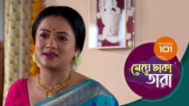 Meghe Dhaka Tara S01 E101 6th July 2022