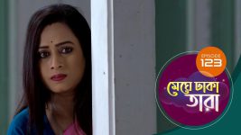 Meghe Dhaka Tara S01 E123 28th July 2022