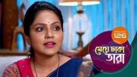 Meghe Dhaka Tara S01 E127 1st August 2022