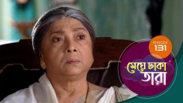 Meghe Dhaka Tara S01 E132 6th August 2022