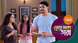 Meghe Dhaka Tara S01 E134 8th August 2022