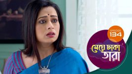 Meghe Dhaka Tara S01 E136 10th August 2022