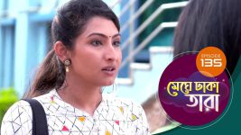 Meghe Dhaka Tara S01 E137 11th August 2022