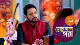 Meghe Dhaka Tara S01 E143 18th August 2022