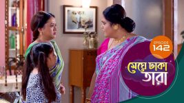 Meghe Dhaka Tara S01 E144 19th August 2022