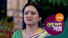 Meghe Dhaka Tara S01 E145 20th August 2022