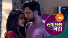 Meghe Dhaka Tara S01 E145 22nd August 2022