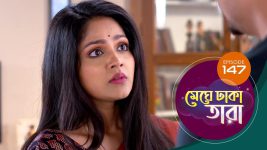 Meghe Dhaka Tara S01 E147 24th August 2022