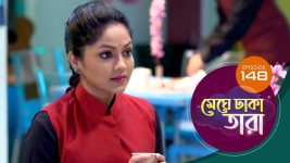 Meghe Dhaka Tara S01 E148 25th August 2022