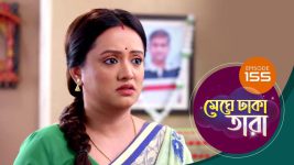 Meghe Dhaka Tara S01 E154 1st September 2022