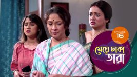 Meghe Dhaka Tara S01 E16 12th April 2022