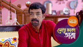 Meghe Dhaka Tara S01 E160 8th September 2022