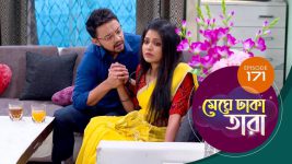 Meghe Dhaka Tara S01 E168 17th September 2022