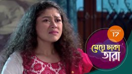 Meghe Dhaka Tara S01 E17 13th April 2022