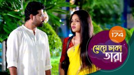 Meghe Dhaka Tara S01 E174 20th September 2022