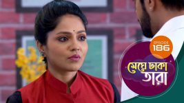 Meghe Dhaka Tara S01 E181 2nd October 2022