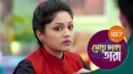 Meghe Dhaka Tara S01 E182 3rd October 2022