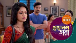 Meghe Dhaka Tara S01 E183 4th October 2022