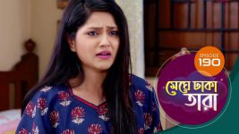 Meghe Dhaka Tara S01 E185 6th October 2022