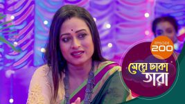 Meghe Dhaka Tara S01 E195 16th October 2022