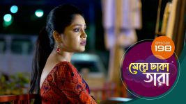 Meghe Dhaka Tara S01 E198 14th October 2022