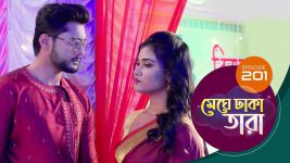 Meghe Dhaka Tara S01 E201 17th October 2022