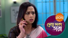 Meghe Dhaka Tara S01 E205 21st October 2022