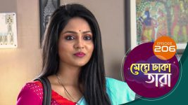 Meghe Dhaka Tara S01 E206 22nd October 2022