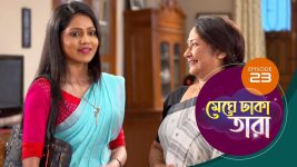 Meghe Dhaka Tara S01 E23 19th April 2022