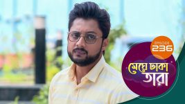 Meghe Dhaka Tara S01 E236 21st November 2022