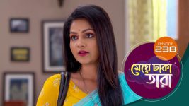 Meghe Dhaka Tara S01 E238 23rd November 2022