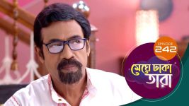 Meghe Dhaka Tara S01 E242 27th November 2022