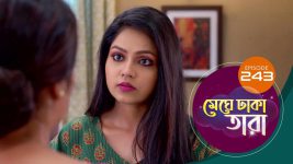 Meghe Dhaka Tara S01 E243 28th November 2022