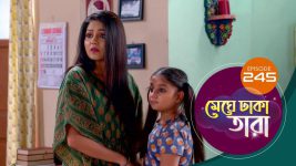 Meghe Dhaka Tara S01 E245 30th November 2022