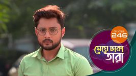 Meghe Dhaka Tara S01 E246 1st December 2022