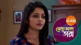 Meghe Dhaka Tara S01 E248 3rd December 2022