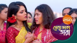 Meghe Dhaka Tara S01 E250 5th December 2022