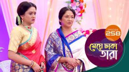 Meghe Dhaka Tara S01 E258 13th December 2022