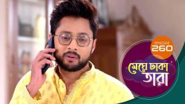 Meghe Dhaka Tara S01 E260 15th December 2022