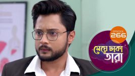 Meghe Dhaka Tara S01 E266 21st December 2022