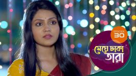 Meghe Dhaka Tara S01 E30 26th April 2022