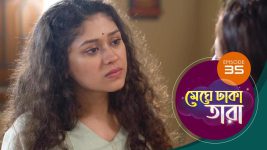 Meghe Dhaka Tara S01 E35 1st May 2022