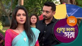 Meghe Dhaka Tara S01 E36 2nd May 2022