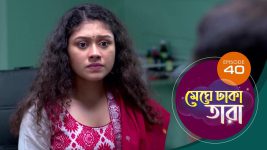 Meghe Dhaka Tara S01 E40 6th May 2022